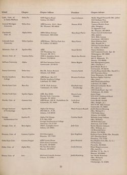 1978-1979_Vol_82 page 22.jpg